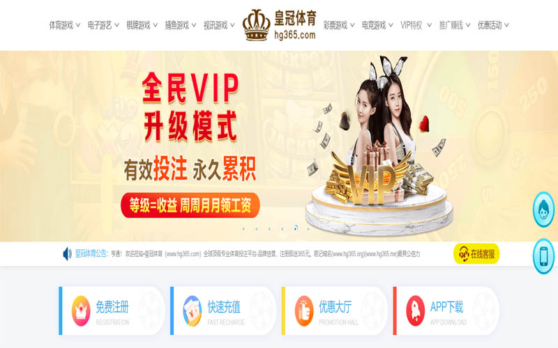 ag体育官网体育App下载 – 线上最佳足球买球APP