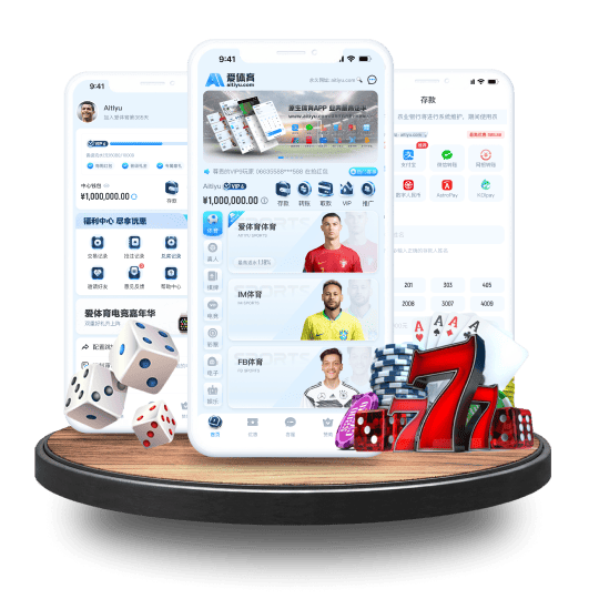 ag体育官网体育APP安卓Android手机版